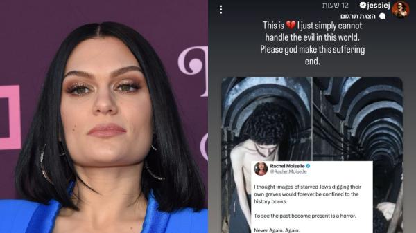 ג'סי ג'יי משתפת את התמונות של אביתר דוד: "שהסבל ייגמר"