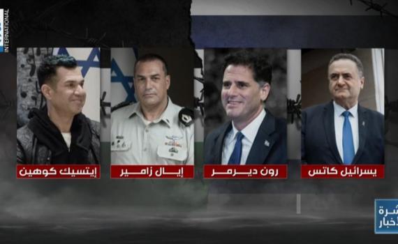 ראו יותר מידי פאודה? הטעות המביכה של הערוץ הלבנוני