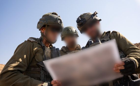 צה"ל השמיד שתי מנהרות במרכז עזה