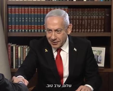 שינוי כיוון? זה הערוץ אליו נתניהו יתראיין הערב