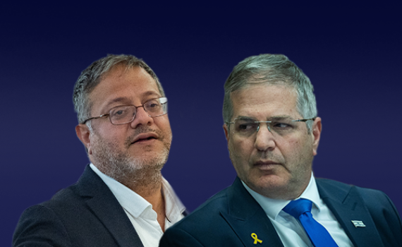 קיש ובן גביר נגד התקציב: "פוגעים בביטחון ילדינו"