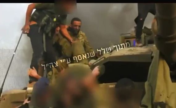 הותר לפרסום: 2 תמונות מתוך חטיפתו של הלוחם נמרוד כהן