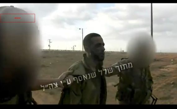 צפו: סרטון החטיפה של נמרוד כהן מהטנק לרצועת עזה