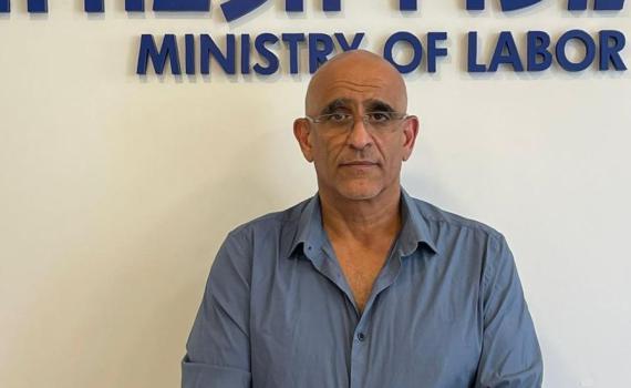 זה המינוי החדש של לוין למ״מ מנכ״ל משרד העבודה