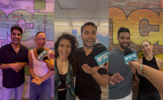 רגע לפני הגמר: כוכבי רוקדים עם כוכבים בראיון לסרוגים