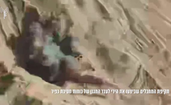 מעל 15 מחבלים: תיעוד מרגעי התקיפה בחאן יונס