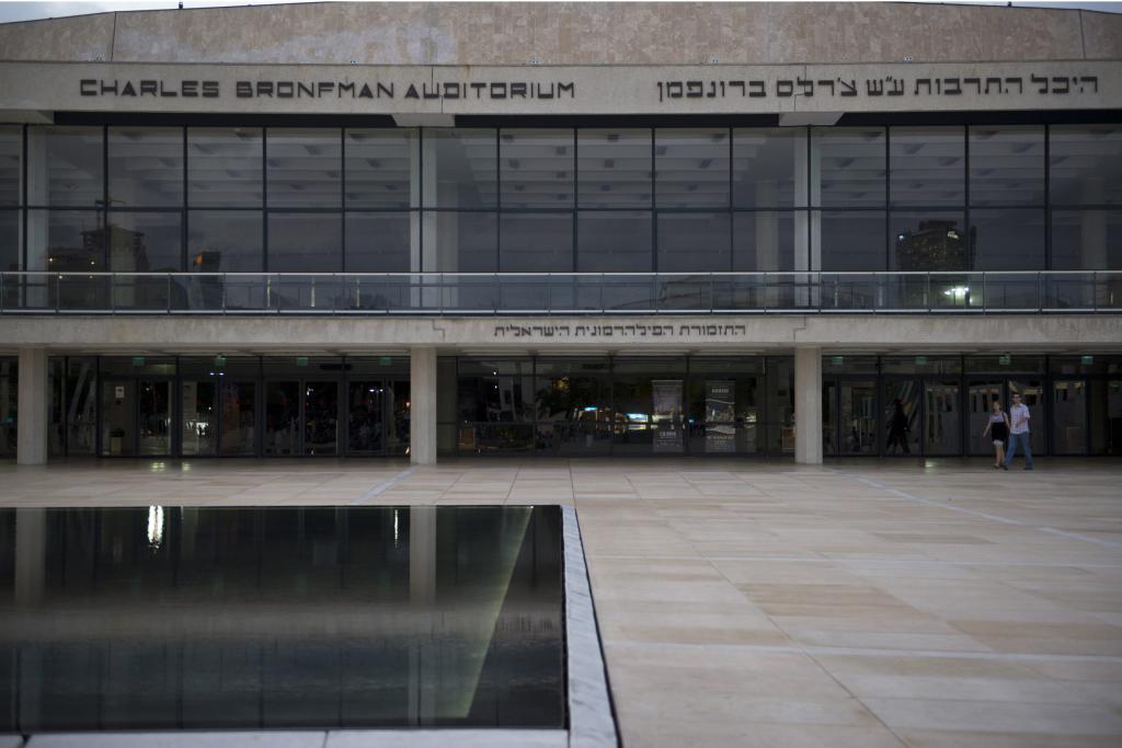 אסון בתל אביב: פועל נפל אל מותו מגג היכל התרבות