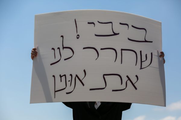 החרדים מאיימים: "אם לא נטוס לאומן – אף אחד לא יטוס"