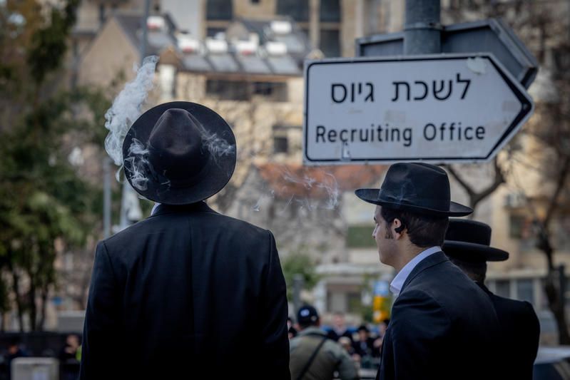 כתובת גריפיטי נגד תלמידי הישיבות: "משתמטים לא בחיפה"