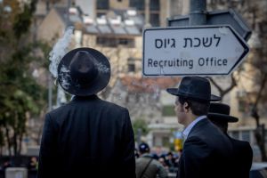 כתובת גריפיטי נגד תלמידי הישיבות: "משתמטים לא בחיפה"