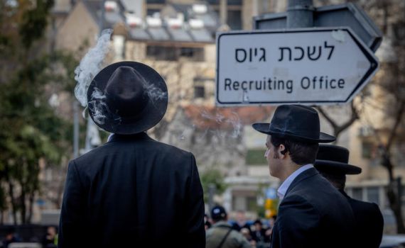 למשך 5 ימים: צה"ל פתח במבצע 'מתחילים מחדש'