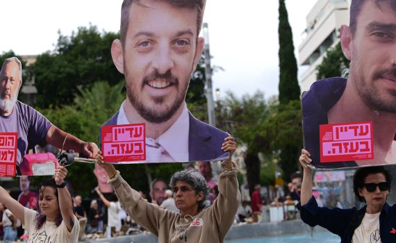 פרטים נוספים על ההצעה לעסקת החטופים החלקית