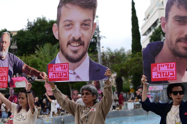 פרטים נוספים על ההצעה לעסקת החטופים החלקית