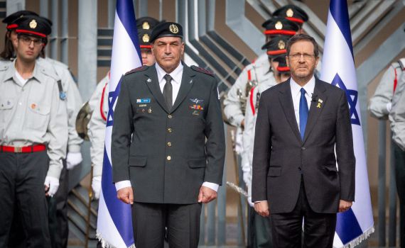 העימות בין הרמטכ"ל לממשלה: הנשיא חיזק את זמיר
