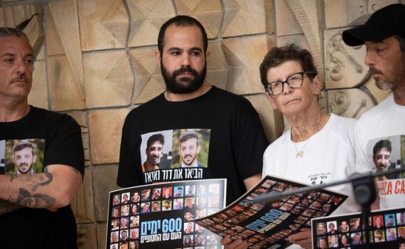 ירדן ביבס בתגובה ראשונה לחיסול אחד מחוטפיו