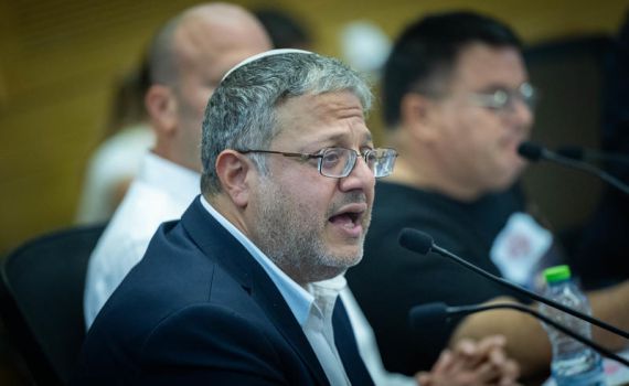 נתניהו ביקש לדחות את הדיון, בן גביר התעלם. צפו