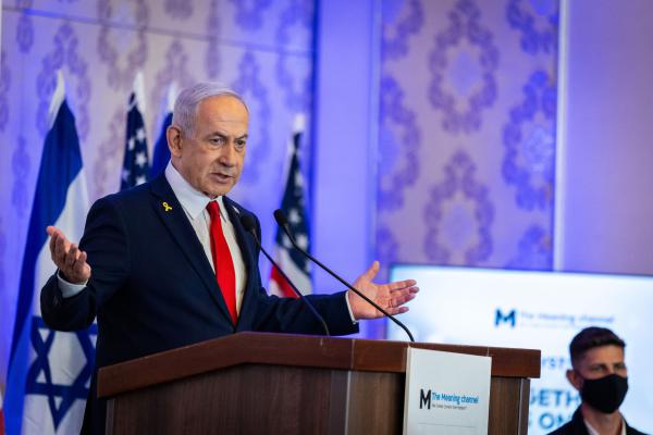 למרות המדינה הפלסטינית: רה"מ הביע תמיכה בהחלטת מועצת הביטחון