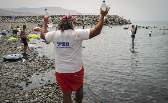 רוצים חוף צנוע, לא חוף נפרד