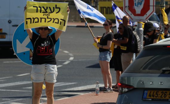 ארגוני הרופאים: הפגנה למען החטופים – כן, הלוויה בשומרון – לא