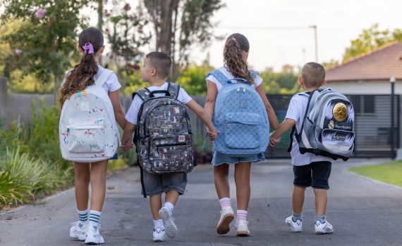 השיעור החשוב ביותר שתעניקו לילדים ביום הראשון ללימודים