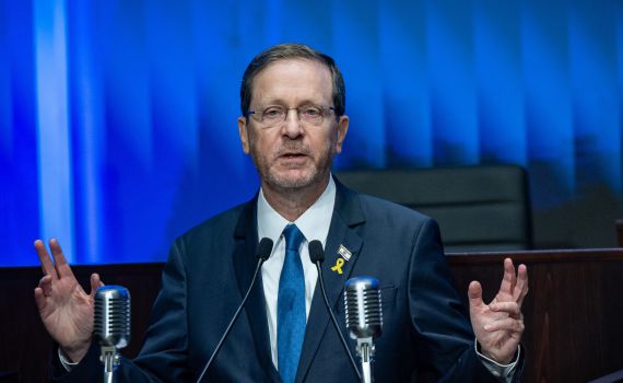 הרצוג מברך את זיני: "מביא עימו ניסיון עשיר ומגוון"