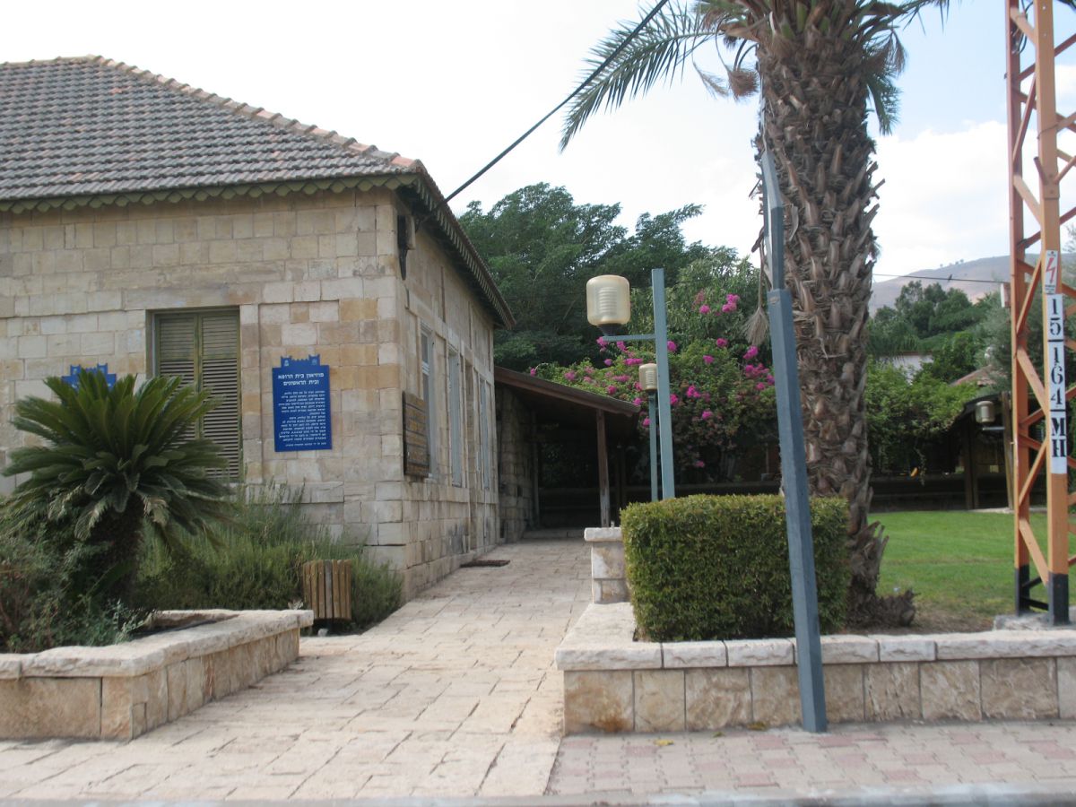 מנחמיה חוגגת 125 שנה: כך נראתה ראשית ההתיישבות בעמק