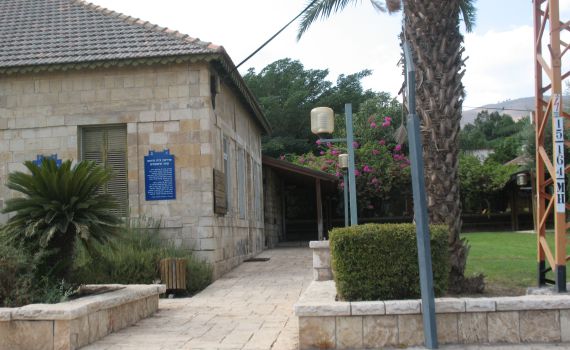 מנחמיה חוגגת 125 שנה: כך נראתה ראשית ההתיישבות בעמק