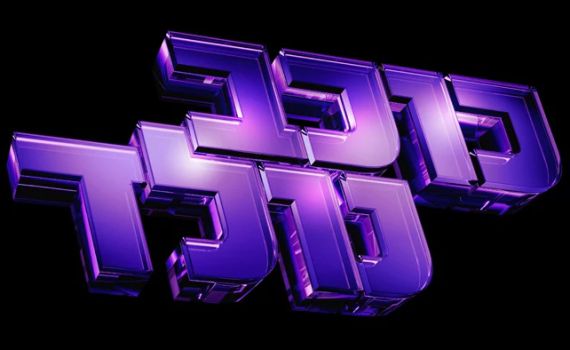 21 שנים אחרי: פיינליסטית "כוכב נולד 2" חוזרת בסינגל חדש