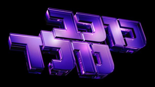 21 שנים אחרי: פיינליסטית "כוכב נולד 2" חוזרת בסינגל חדש