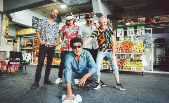 להקת השמחות משיקה סינגל חדש: "חמוד של אמא"