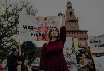 תחילתו של הסוף? גל חדש של מחאות באיראן נגד חמינאי