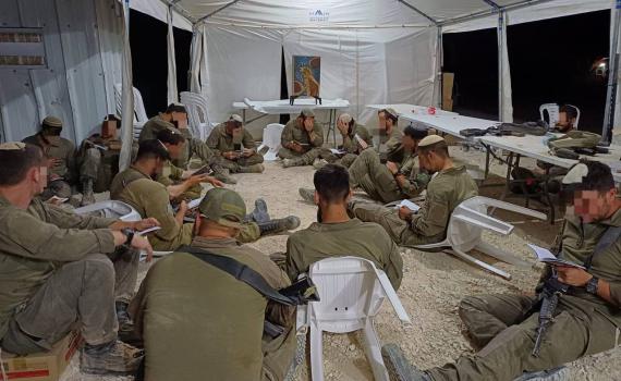 לוחמי גדוד 12 בגולני ולוחמי גדוד 605 בהנדסה בקריאת איכה