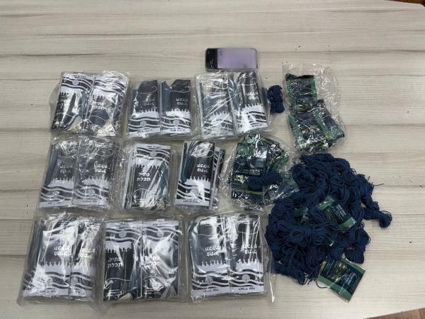 קנו 'פתיל תכלת' ב-17 אלף ש"ח, בכרטיסי אשראי גנובים