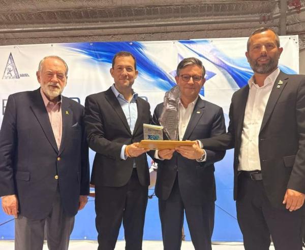 מייק ג'ונסון בביקור היסטורי: "יו"ש שייכת ליהודים"