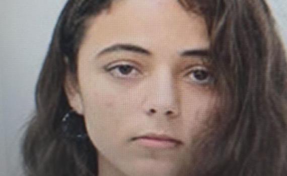 חיפושים אחרי נעדרת בסיכון