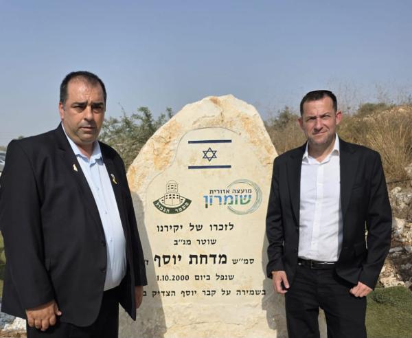 הח"כ הדרוזי מביע תמיכה בדרישה לריבונות בשומרון