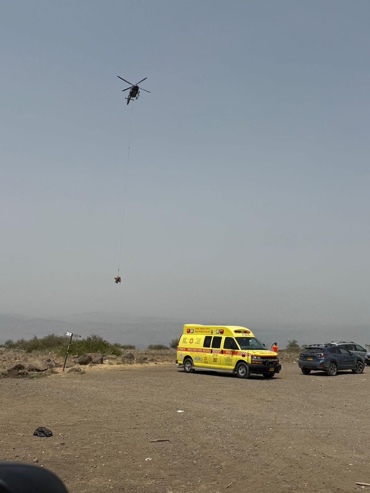 צפו בתיעוד: מטייל פצוע חולץ במסוק במפל ג'ילבון