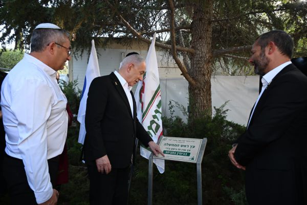 באירועי 50 שנה לעפרה: נתניהו מתחייב "למנוע מדינה פלסטינית"