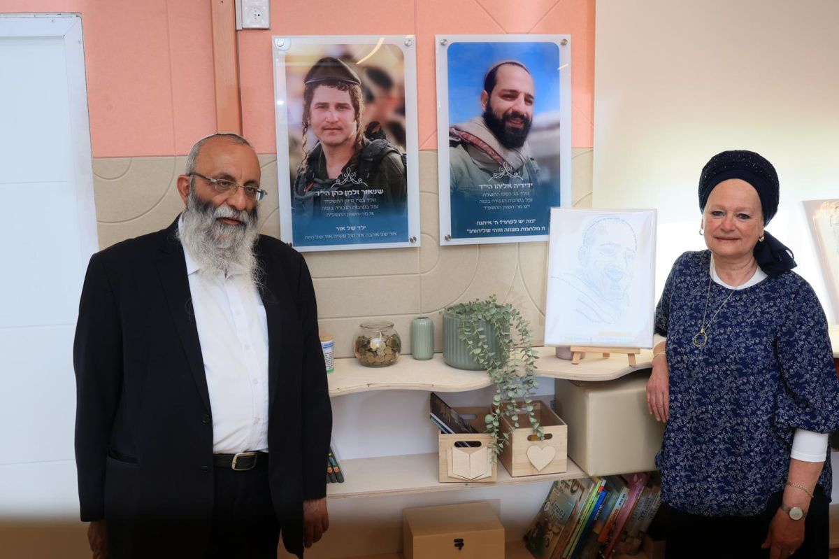 לזכר שני החללים: בית מדרש וספרייה נחנכו בבנימין