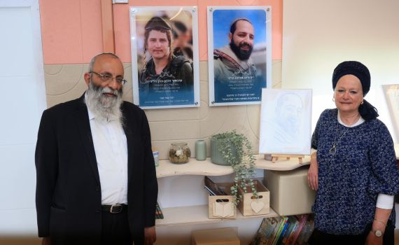 לזכר שני החללים: בית מדרש וספרייה נחנכו בבנימין