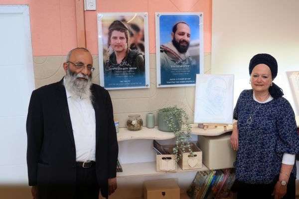 לזכר שני החללים: בית מדרש וספרייה נחנכו בבנימין