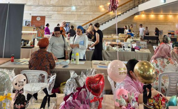 נשישוק: המתחם הירושלמי החדש שכל אישה חייבת להכיר