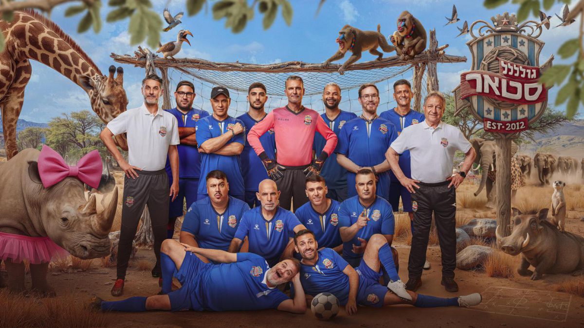 פציעה ראשונה לעונה: קפטן גולסטאר פונה באמבולנס. צפו