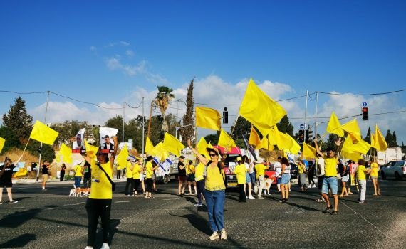 חשש כבד במטה משפחות החטופים: "נקמה אכזרית"