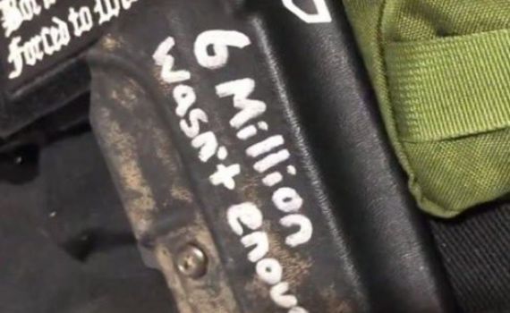 "שתישרף ישראל": פרטים חדשים מבצע הירי ההמוני בארה"ב