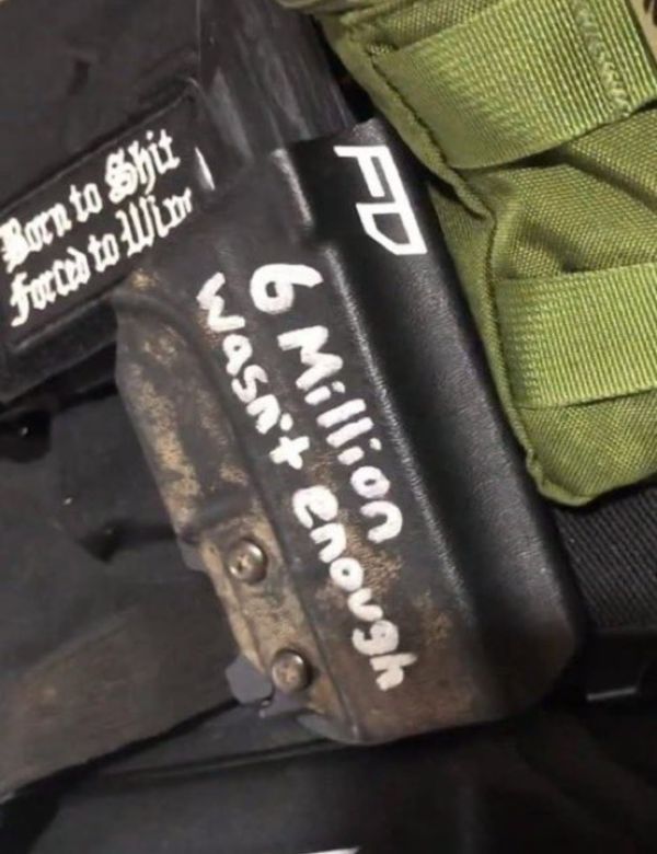 "שתישרף ישראל": פרטים חדשים מבצע הירי ההמוני בארה"ב