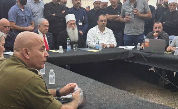 נתניהו לבכירי העדה הדרוזית: "לא נאיבי, בגלל זה הפעלנו כוח"