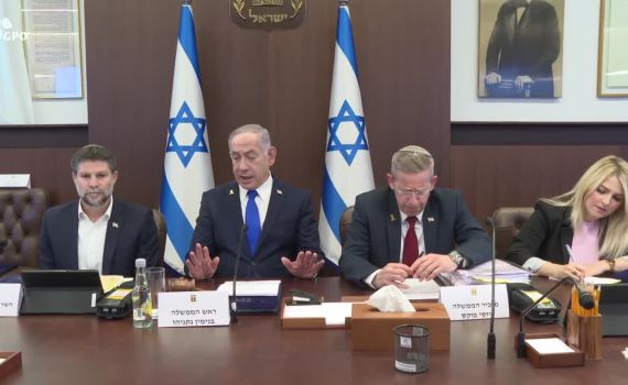 נתניהו: ננחה את צה"ל להשגת כל מטרות המלחמה