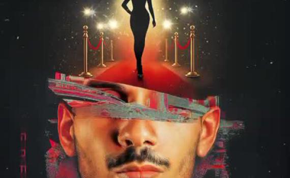 אבי אבורומי משיק פרויקט אישי חדש ומרגש: "הכחשה"