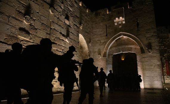 רגע היסטורי: הפלוגה הראשונה של החטיבה החרדית סיימה מסלול